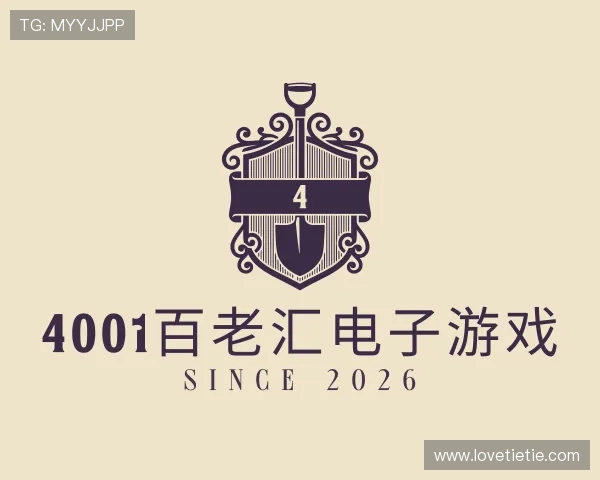 介绍4001百老汇